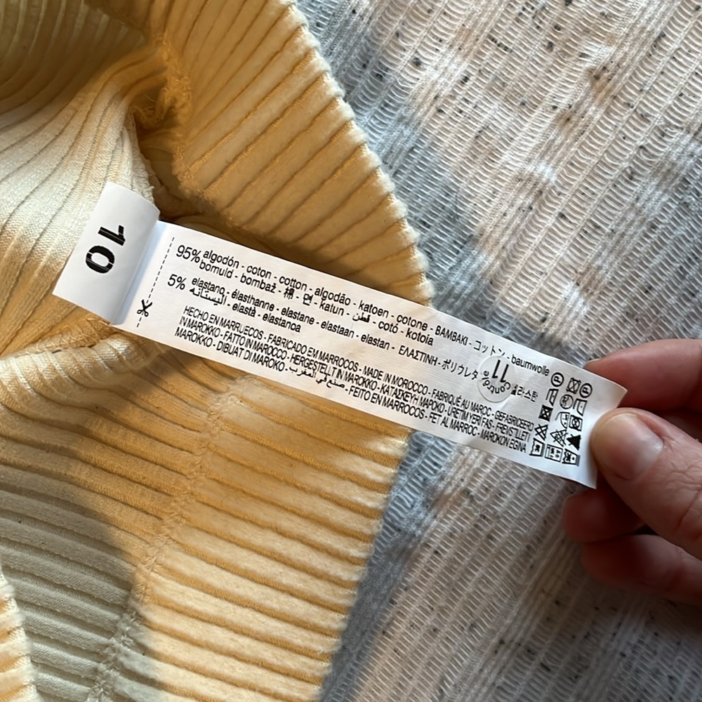 Zara Ribbed Skirt - Picture 8 of 8